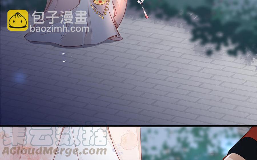 第5话 捡回来个什么鬼(1/2)-第6话