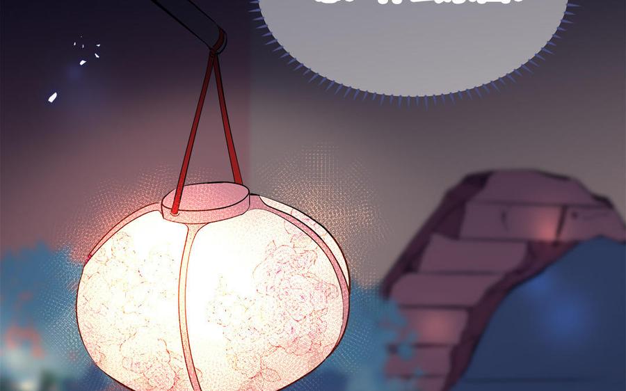 第5话 捡回来个什么鬼(1/2)-第6话