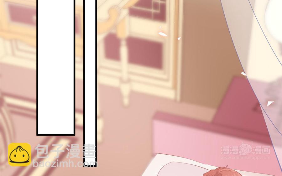 第5话 捡回来个什么鬼(1/2)-第6话