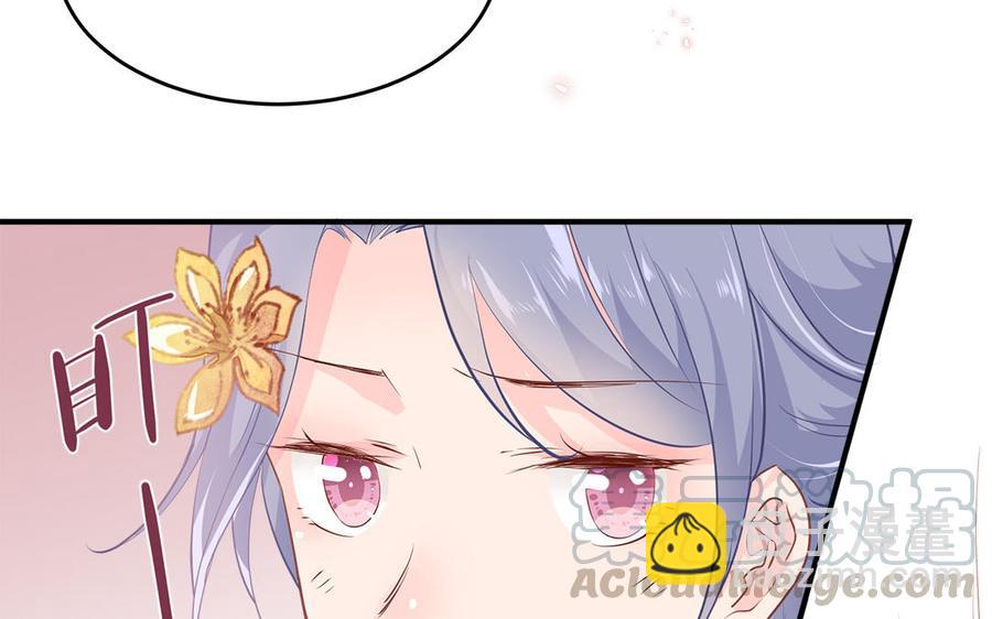 第5话 捡回来个什么鬼(1/2)-第6话