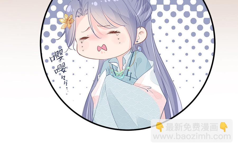 第5话 捡回来个什么鬼(1/2)-第6话