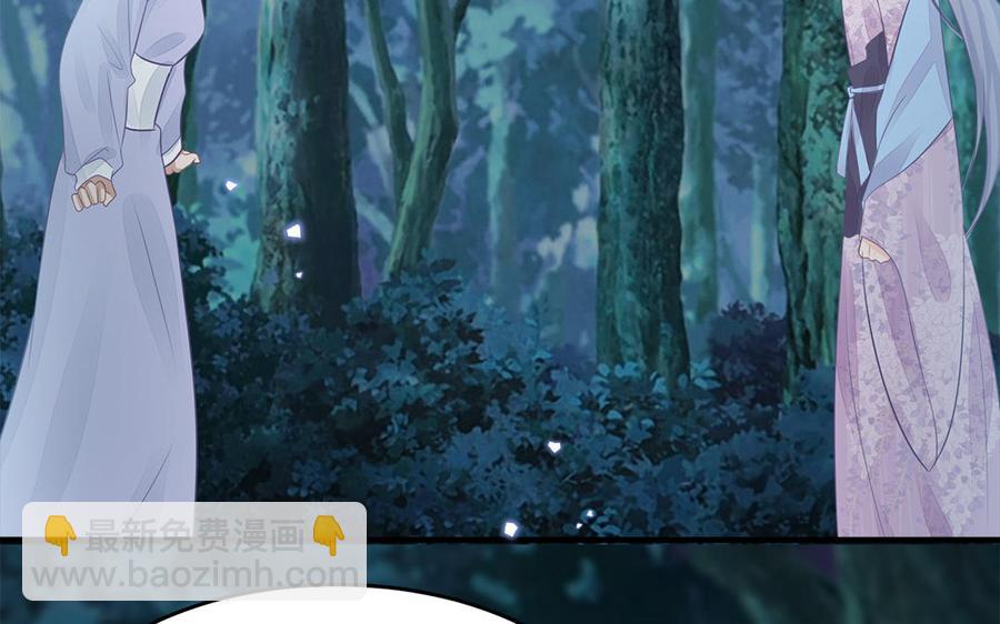 第50话 镇定自若(1/3)-第52话