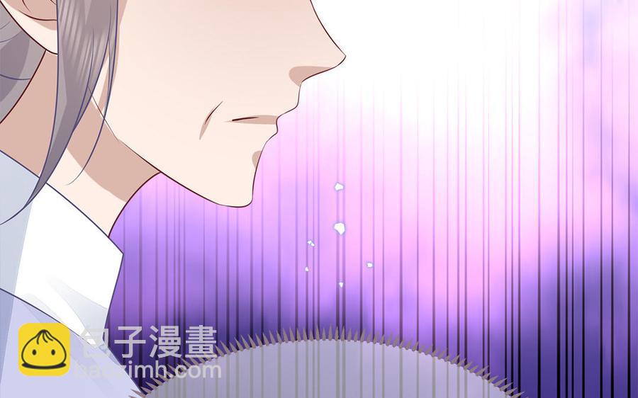 第50话 镇定自若(1/3)-第52话