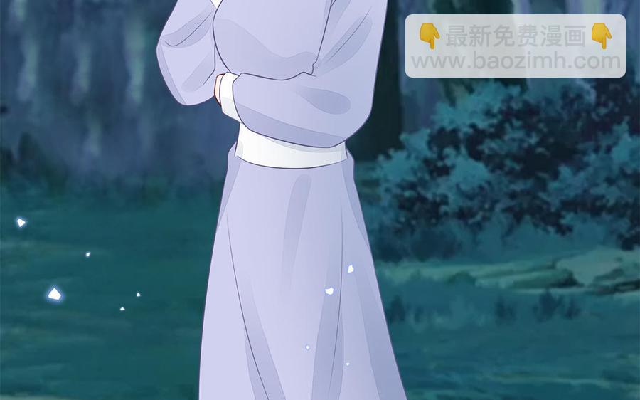 第50话 镇定自若(1/3)-第52话