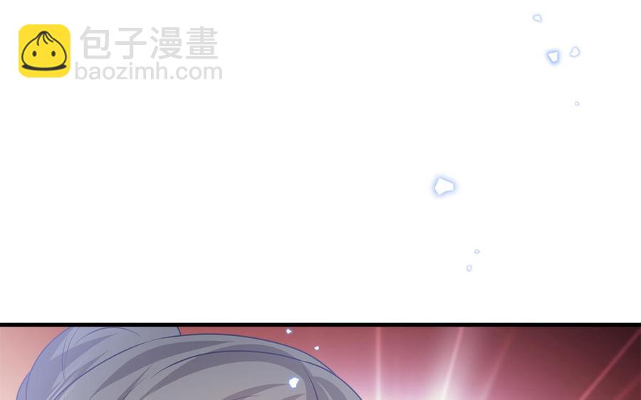 第50话 镇定自若(1/3)-第52话