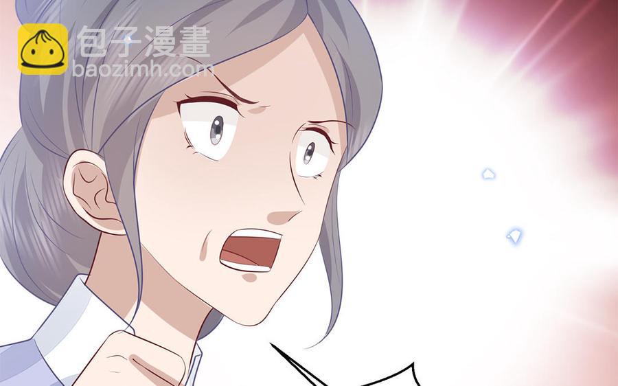 第50话 镇定自若(1/3)-第52话