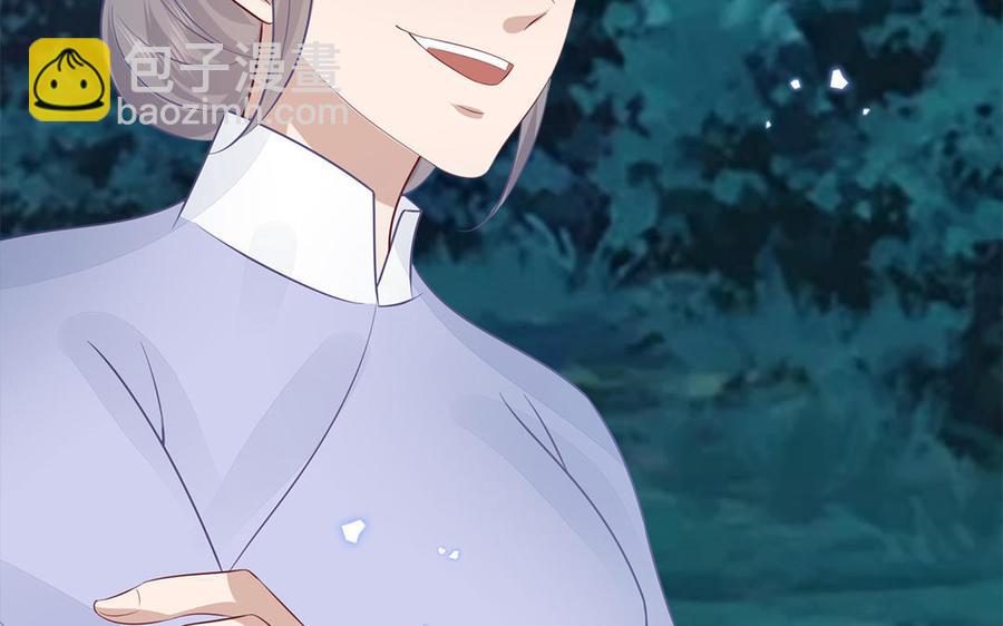 第50话 镇定自若(1/3)-第52话