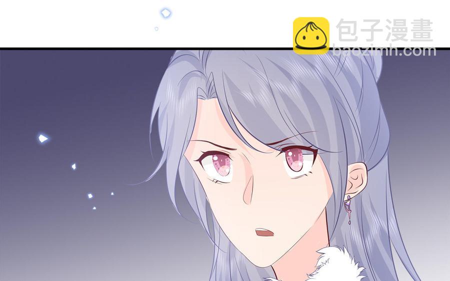 第50话 镇定自若(1/3)-第52话