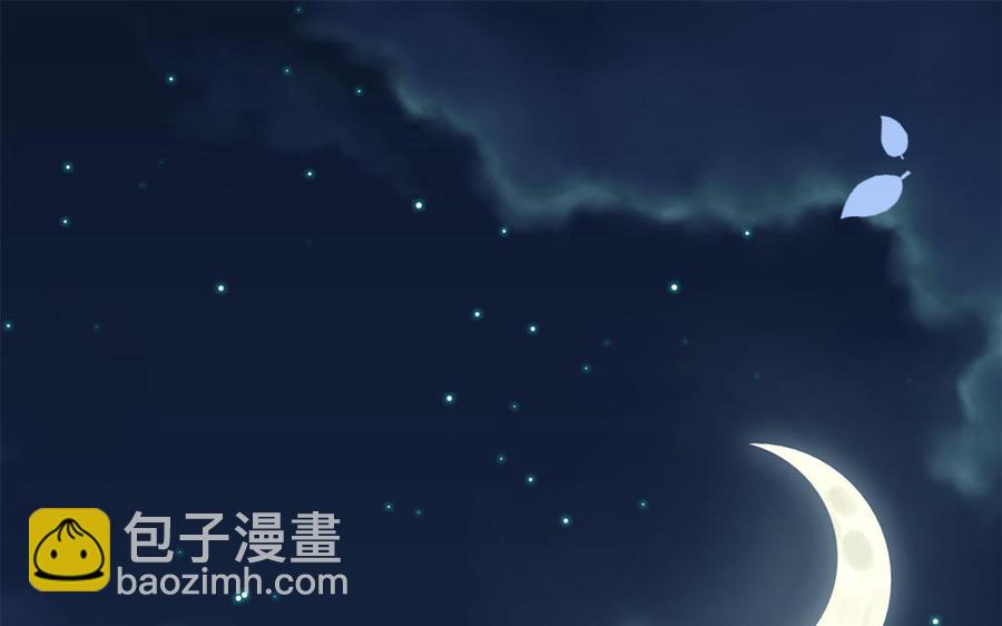 第50话 镇定自若(1/3)-第52话