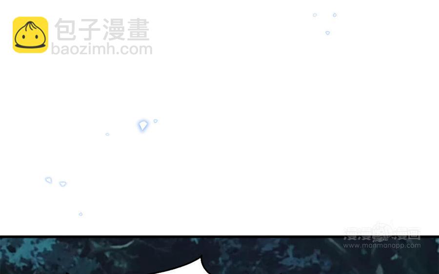 第50话 镇定自若(1/3)-第52话