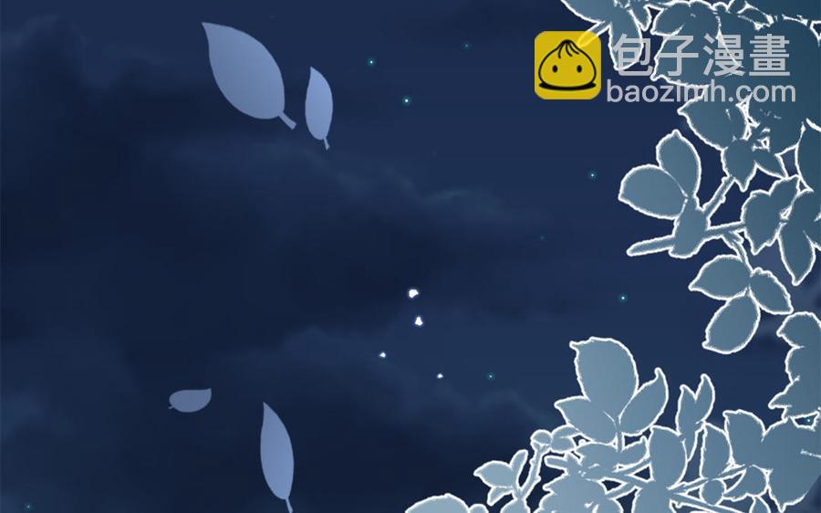 第50话 镇定自若(1/3)-第52话