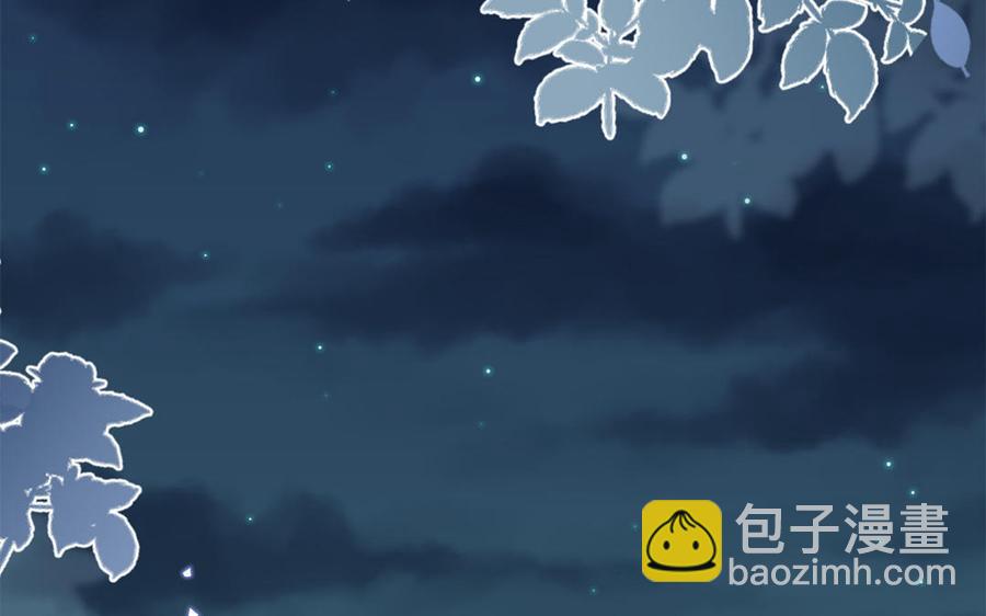 第50话 镇定自若(1/3)-第52话