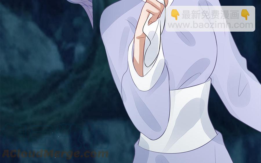 第49话 捉&ldquo;鬼&rdquo;(1/2)-第50话