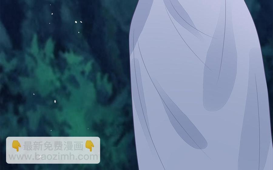 第49话 捉&ldquo;鬼&rdquo;(1/2)-第50话