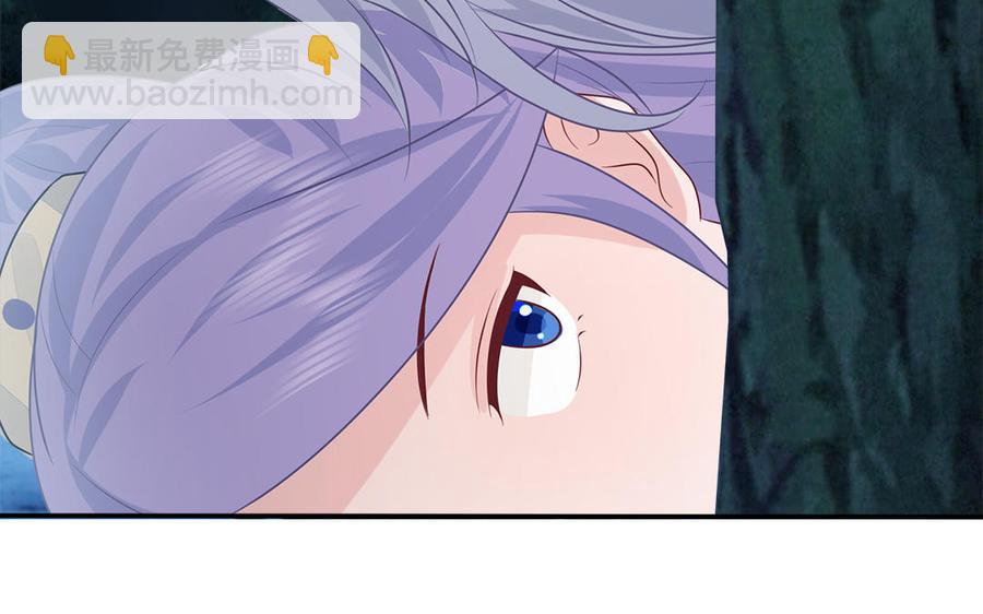 第49话 捉&ldquo;鬼&rdquo;(1/2)-第50话