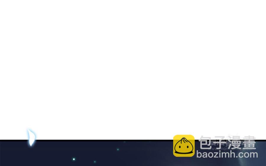 第49话 捉&ldquo;鬼&rdquo;(1/2)-第50话