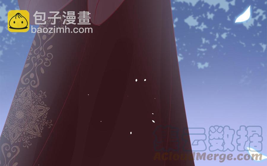 第49话 捉&ldquo;鬼&rdquo;(1/2)-第50话