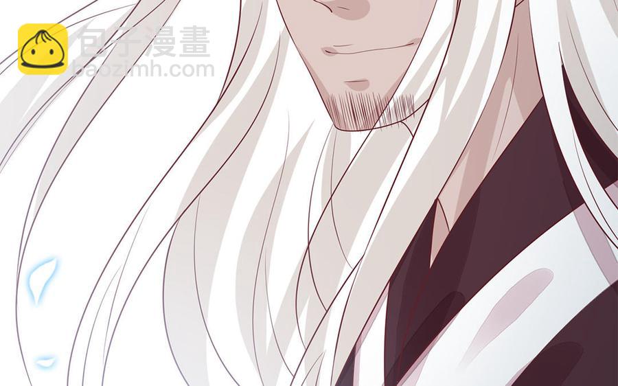 第49话 捉&ldquo;鬼&rdquo;(1/2)-第50话