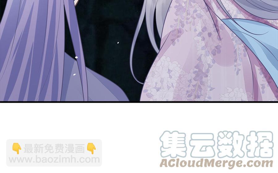 第49话 捉&ldquo;鬼&rdquo;(1/2)-第50话