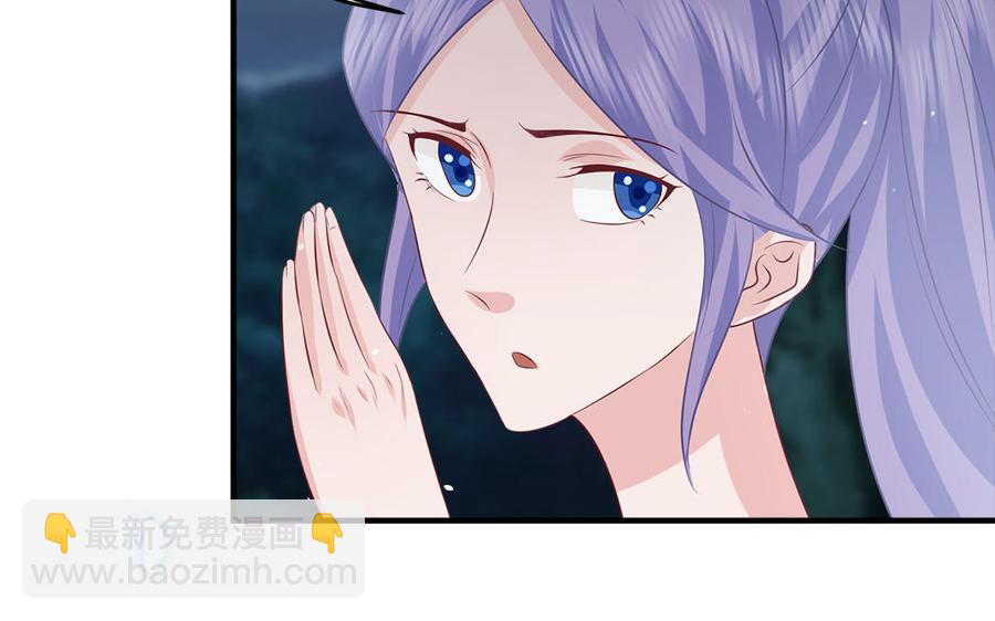 第49话 捉&ldquo;鬼&rdquo;(1/2)-第50话