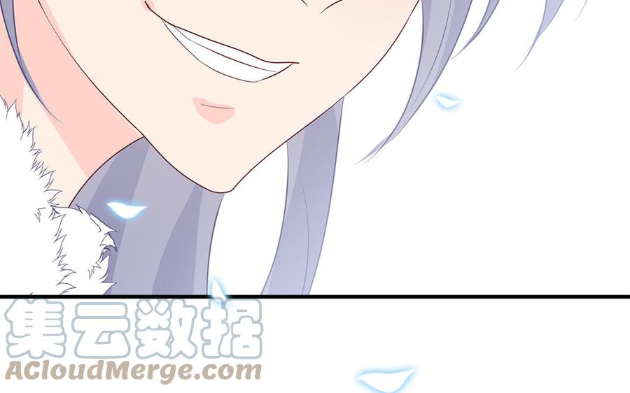 第49话 捉&ldquo;鬼&rdquo;(1/2)-第50话