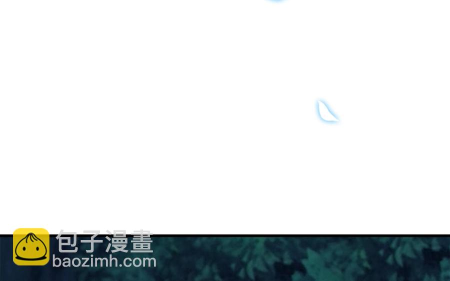 第49话 捉&ldquo;鬼&rdquo;(1/2)-第50话