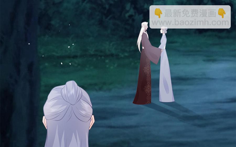 第49话 捉&ldquo;鬼&rdquo;(1/2)-第50话