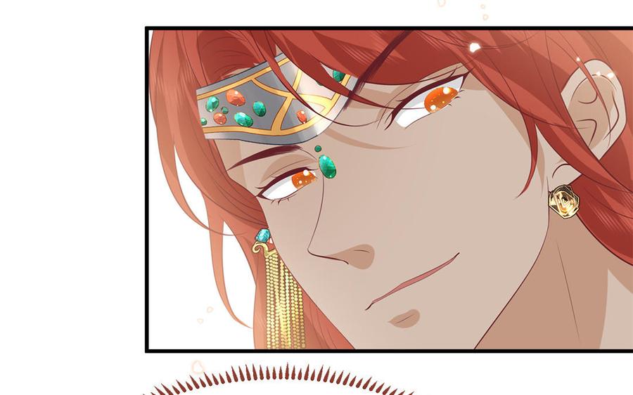 第52话 识破骗局(1/3)-第54话