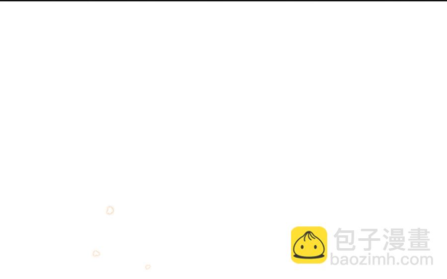 第52话 识破骗局(1/3)-第54话