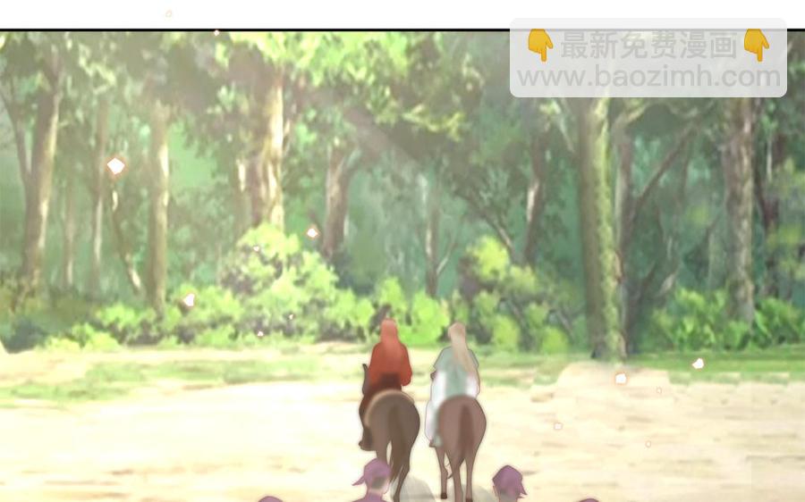 第52话 识破骗局(1/3)-第54话