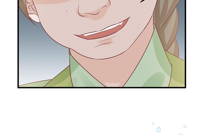 第52话 识破骗局(1/3)-第54话