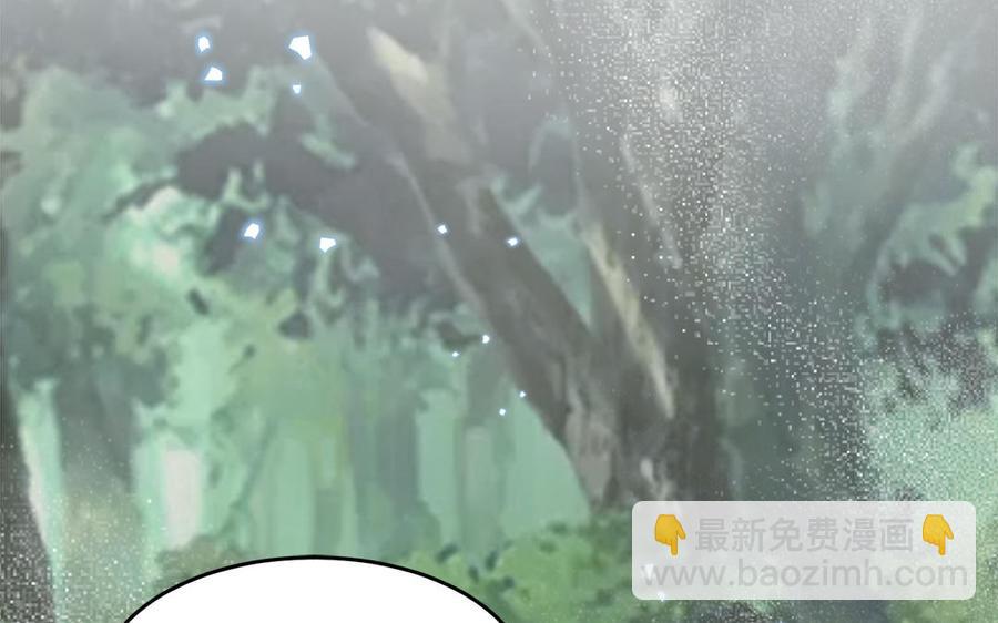 第52话 识破骗局(1/3)-第54话