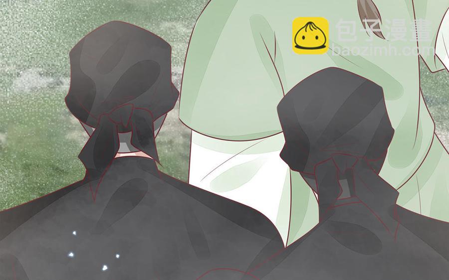 第52话 识破骗局(1/3)-第54话