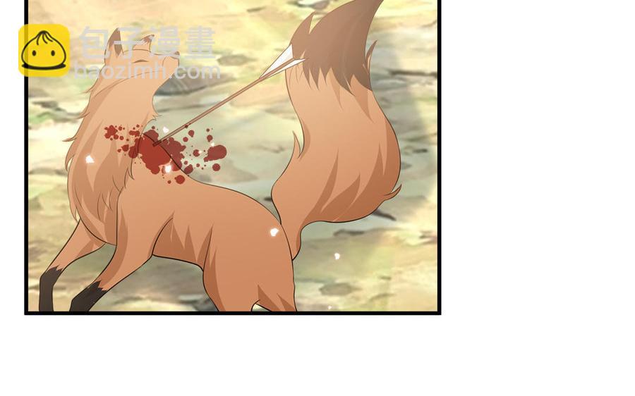 第52话 识破骗局(1/3)-第54话