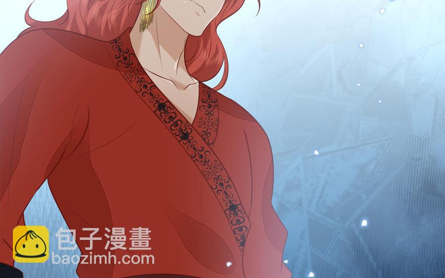 第54话 该我保护你了(1/3)-第56话