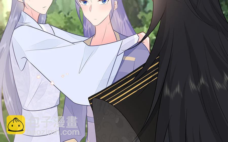 第56话 情殇(1/2)-第58话