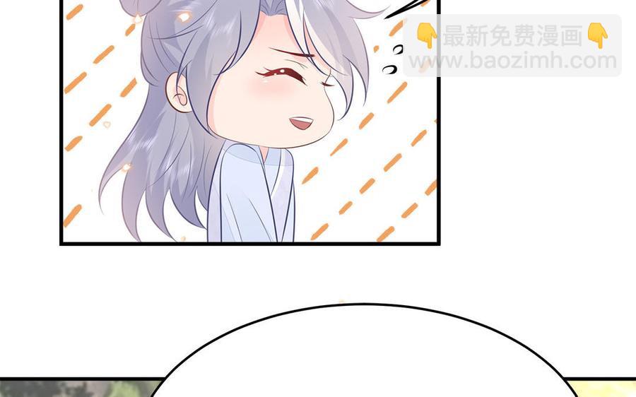 第56话 情殇(1/2)-第58话