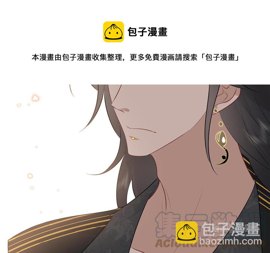 第56话 情殇(1/2)-第58话