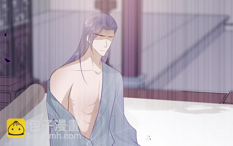 第56话 情殇(1/2)-第58话