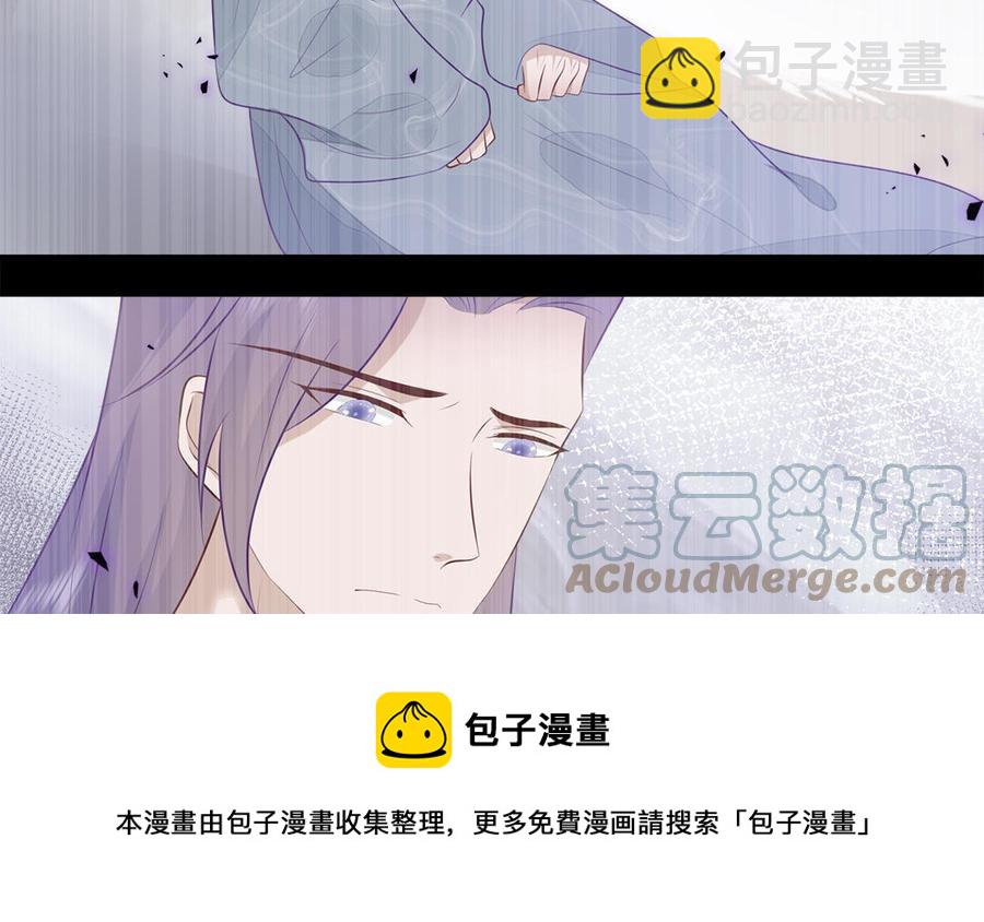 第56话 情殇(1/2)-第58话