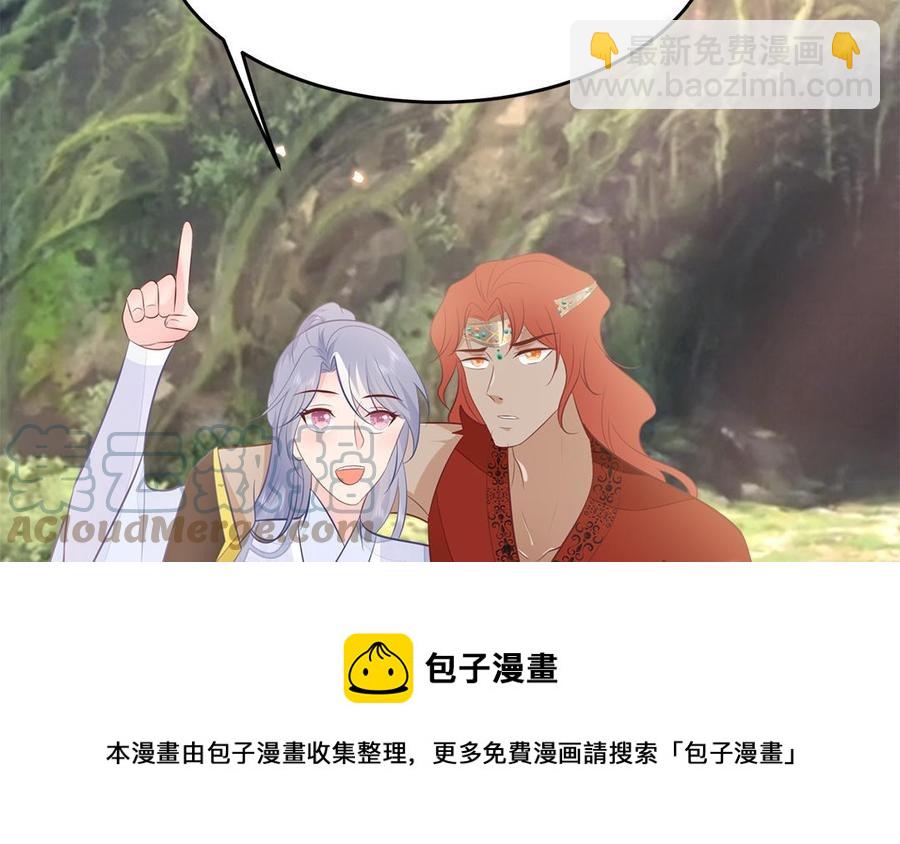 第56话 情殇(1/2)-第58话