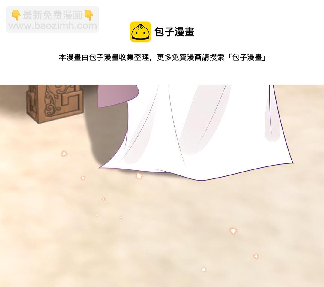 第58话 替兄解难(1/3)-第60话