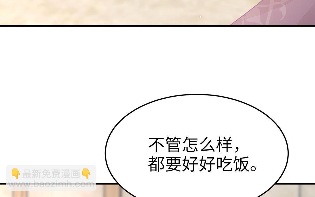 第58话 替兄解难(1/3)-第60话