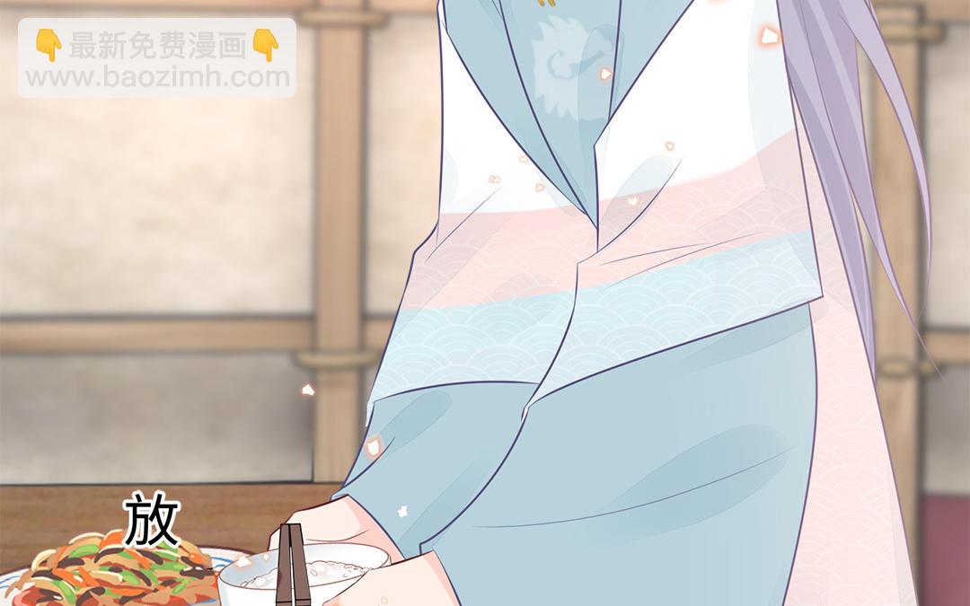 第58话 替兄解难(1/3)-第60话