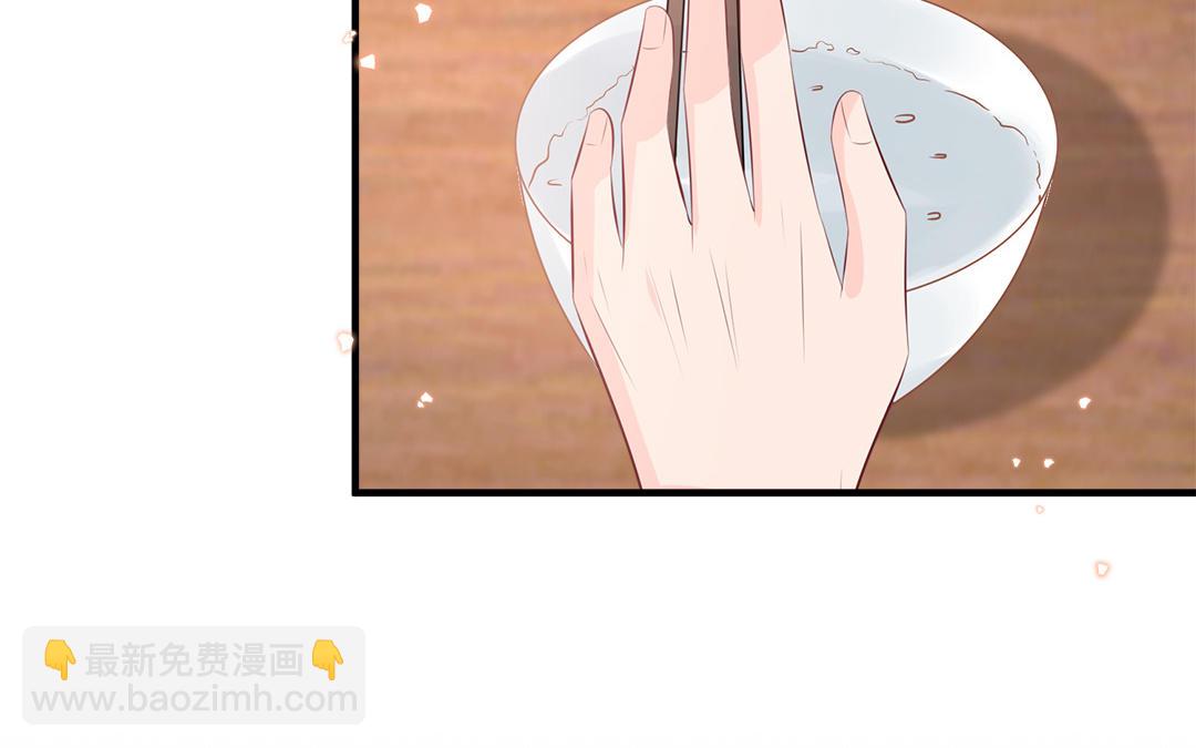 第58话 替兄解难(1/3)-第60话