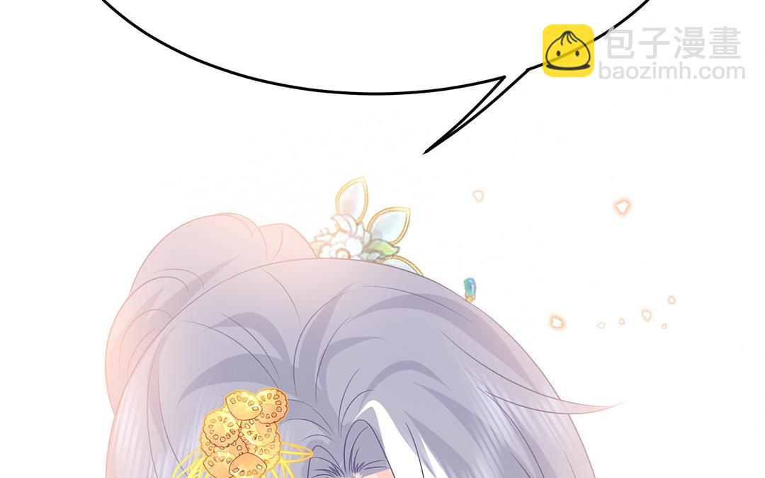 第58话 替兄解难(1/3)-第60话