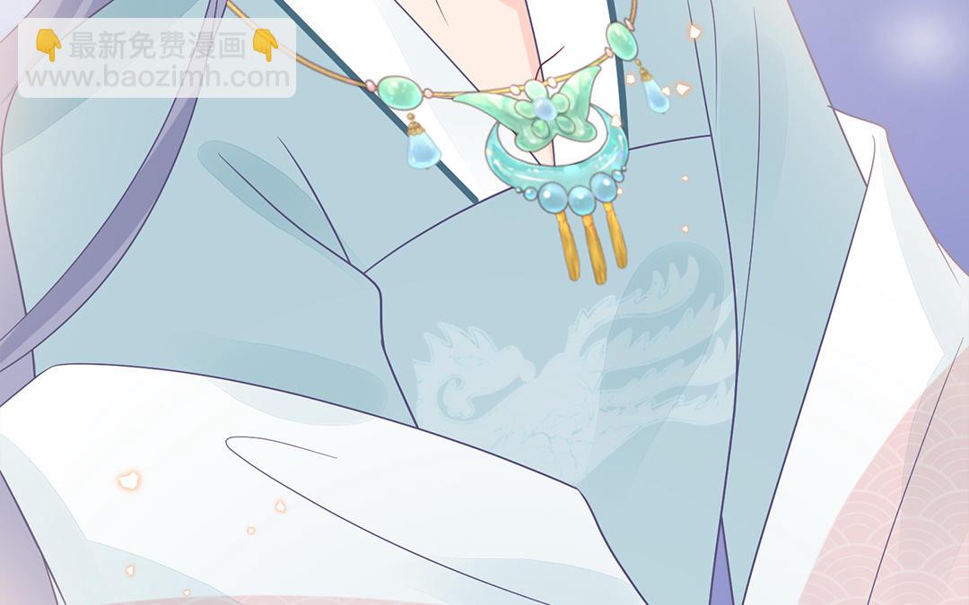 第58话 替兄解难(1/3)-第60话