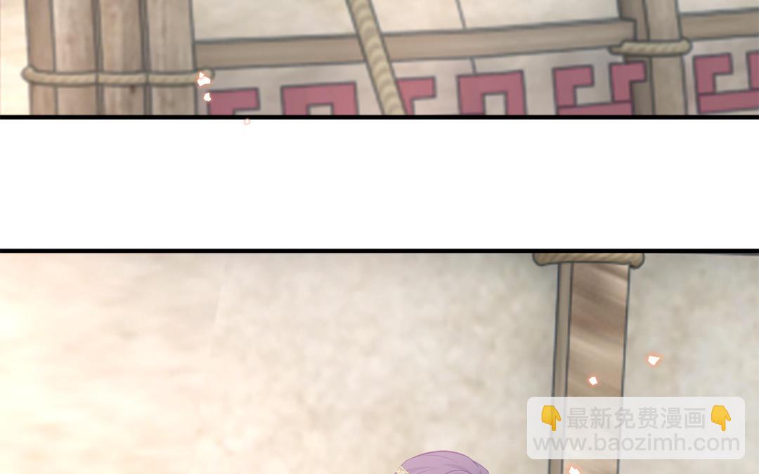 第58话 替兄解难(1/3)-第60话