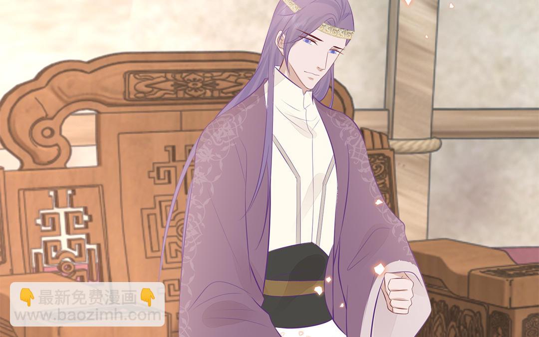 第58话 替兄解难(1/3)-第60话