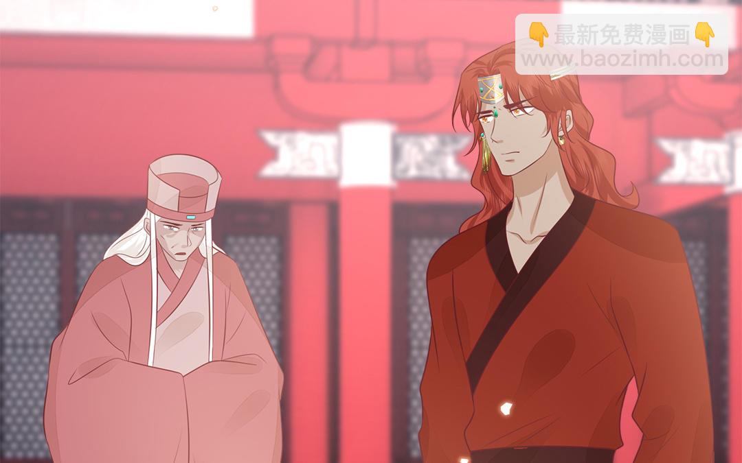 第61话 太子入狱(1/3)-第62话